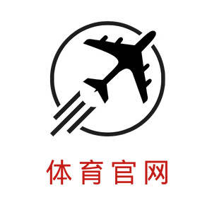 乐鱼体育APP